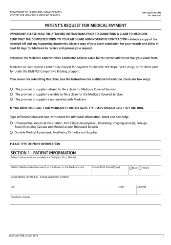 CMS 1490S - CMS 1490S Healthcare Form for 2025