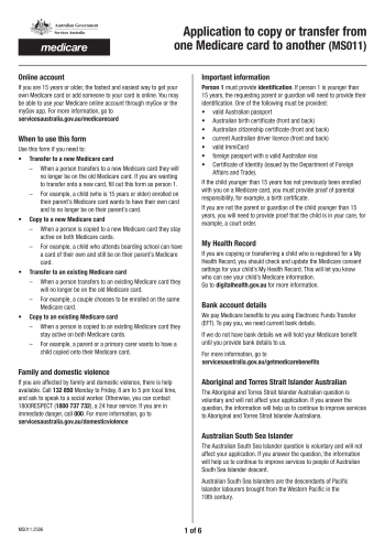 MS011 - MS011 Form for 2025