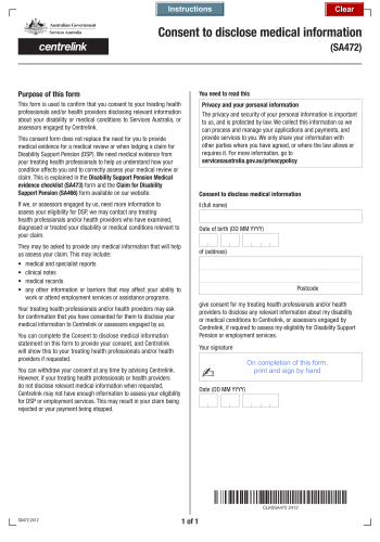 SA472 - SA472 Form for 2025
