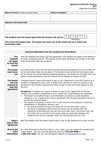 N11 - N11 Legal Form for 2025