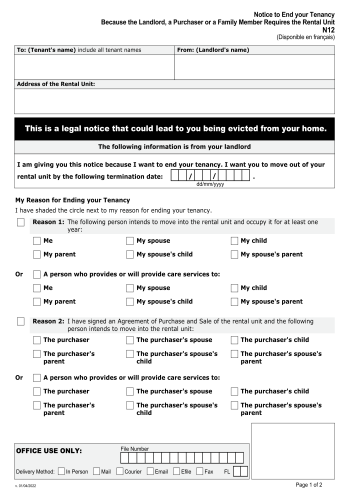 N-12 - N-12 Form for 2025