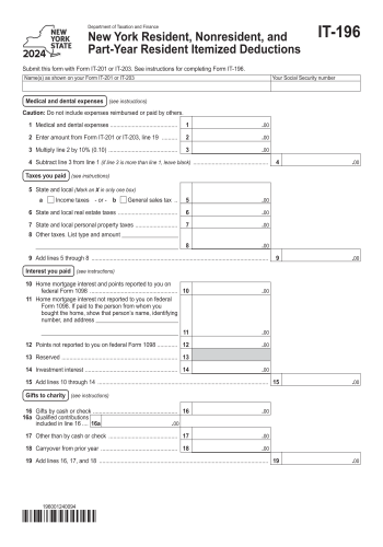 IT-196 - IT-196 Tax Form for 2025