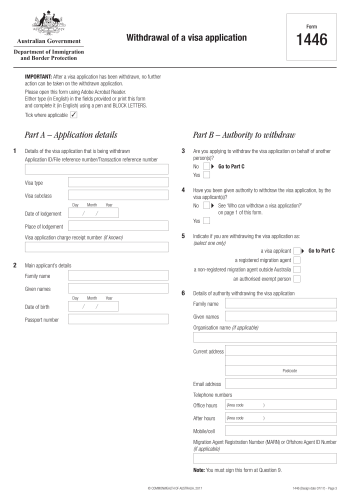 1446 - 1446 Form for 2025