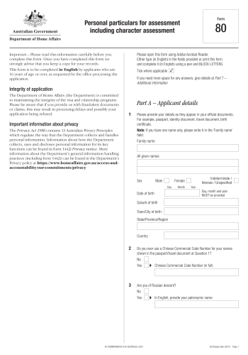 80 - 80 Form for 2025