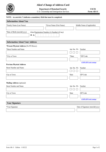 AR-11 - AR-11 Form for 2025