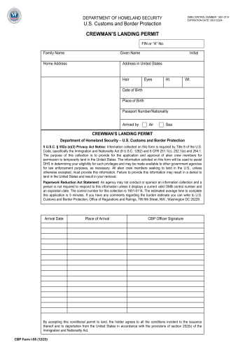 CBP I-95 - CBP I-95 Form for 2025
