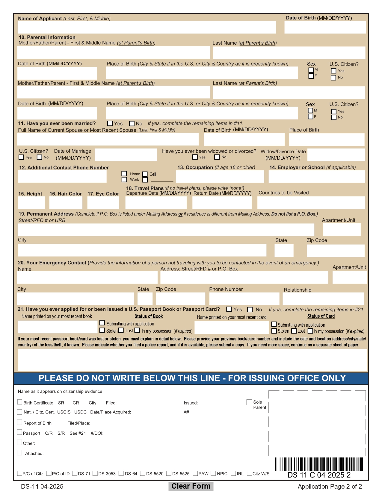 State Department Form DS-11 - U.S. Passport Application