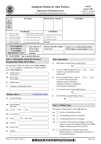 I-140 - I-140 Form for 2025