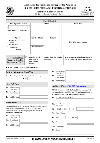 I-212 - I-212 Form for 2025
