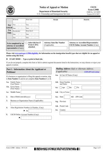 I-290B - I-290B Form for 2025