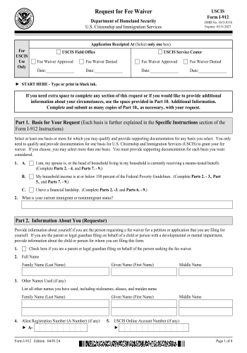 I-912 - I-912 Form for 2025